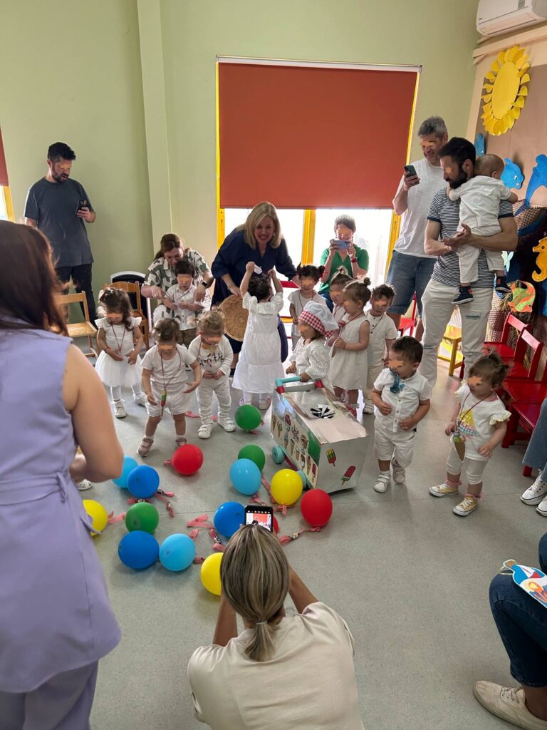 Καλοκαιρινές γιορτές βρεφικών τμημάτων